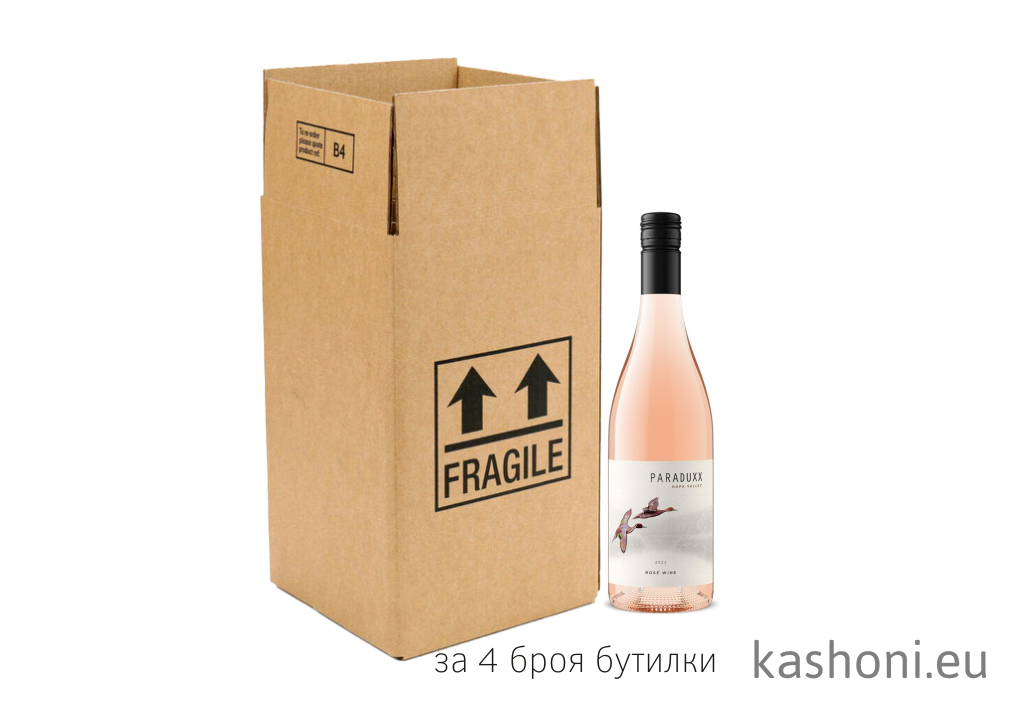 Цени
